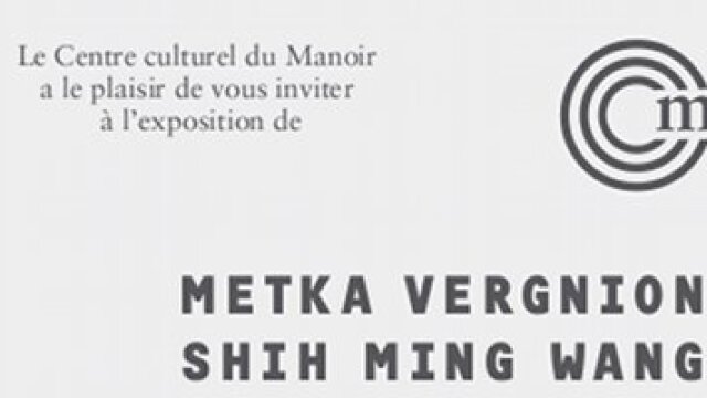 Metka Vergnion et Shih Ming Wang