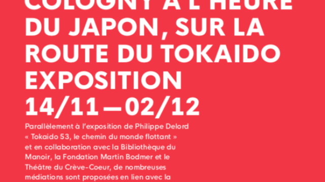 COLOGNY À L’HEURE DU JAPON